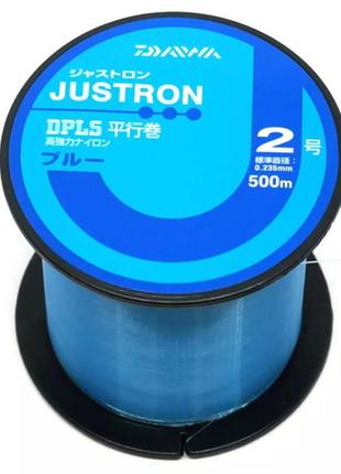 Леска daiwa justron dpls bl 500m 0.235mm #2