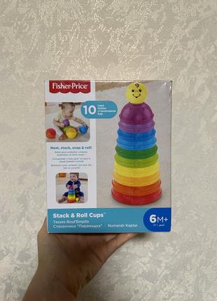 Пірамідка fisher-price