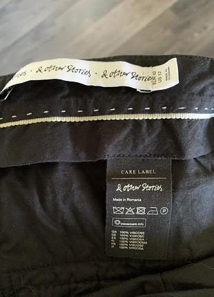 Брюки &otherstories 3