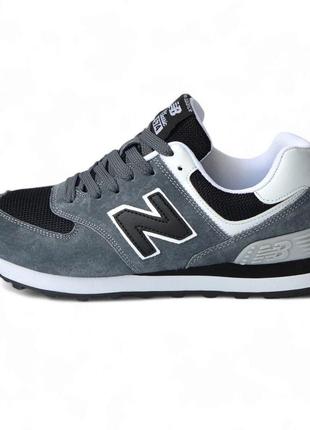 New balance 574 gray black