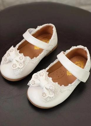 Удобные легкие туфельки