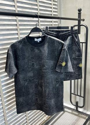 Костюм stone island