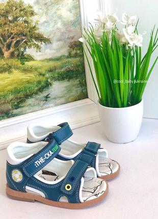 Босоножки для мальчиков