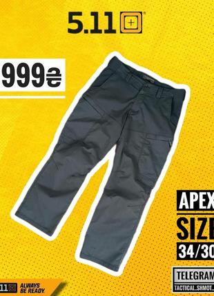 Tactical 5.11  штани  pro pants stryke  apex 34/30