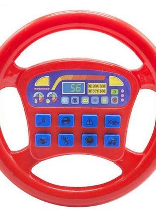 Интерактивная игрушка "руль", красный