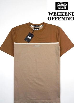 Футболка weekend offender