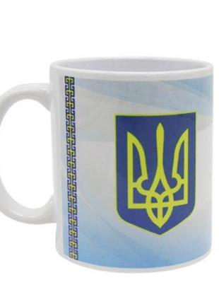Чашка "ukraine - прапор та герб"