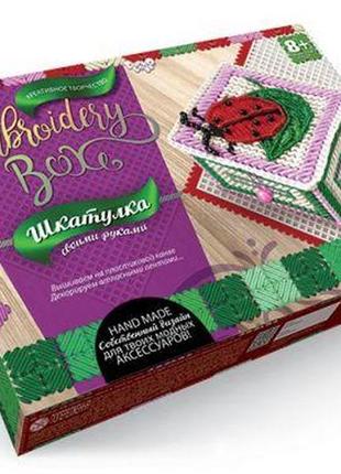 Набор для творчества "шкатулка embroidery box: lady bug"