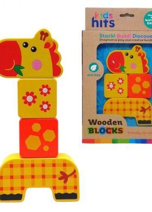 Деревʼяна іграшка-конструктор "wooden blocks: жирафа", 4 елементи