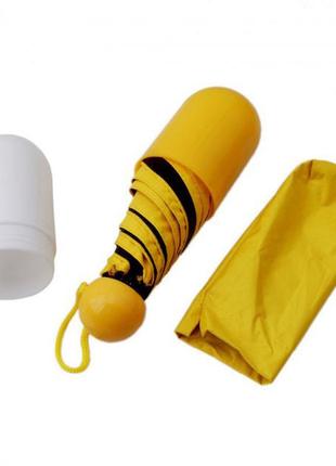 Компактна парасолька в капсулі-футлярі жовтий, маленька парасолька в капсулі. колір: жовтий