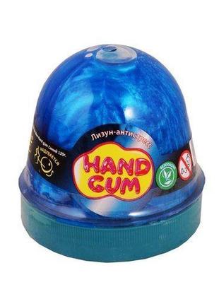 Лизун-антистрес "hand gum" 120 г синій