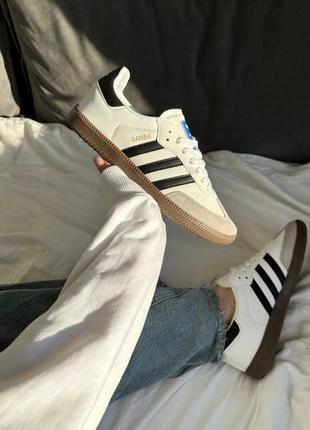 Adidas samba white