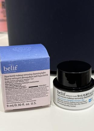 Очищающий бальзам для снятия макияжа belif