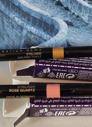 Карандаш для глаз волшкбное мерцание avon 0.28 г