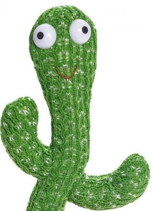 Танцюючий кактус співаючий 120 пісень з підсвічуванням dancing cactus tiktok іграшка повторюшка кактус