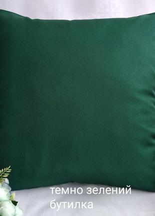 Декоративная наволочка 40*40 темно зелёная с габардина
