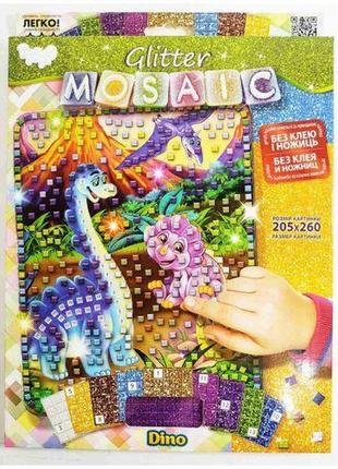 Набор для творчества "блестящая мозаика: динозаврики"