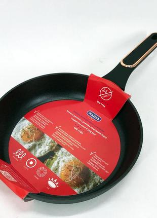 Сковорода для індукційної плити 24 см magio mg-1164, сковорода з індукційним дном, зручна на кухню