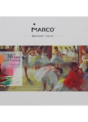 Пастель суха "fine art marco" (36 кольорів)