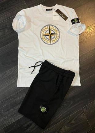 Костюм stone island