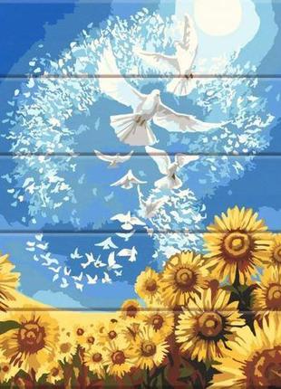 Картина за номерами на дереві "голуби миру" 30х40 см