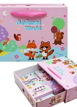 Канцелярський набір подарунковий "animal world"