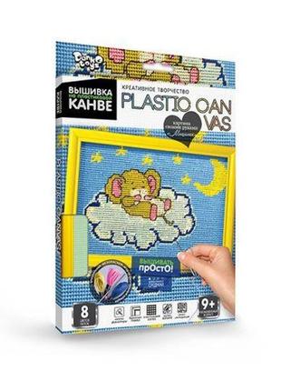 Вишивка на пластиковій канві "plastic canvas: мишеня"