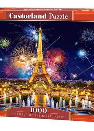 Пазли "чарівність ночей, париж", 1000 елементів