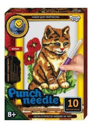 Ковровая вышивка "punch needle: котик" pn-01-07