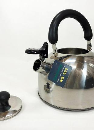 Чайник зі свистком, з нержавіючої сталі для електричних та газових плит rainberg rb-626 3л2 фото