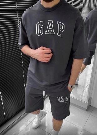 Костюм мужской gap