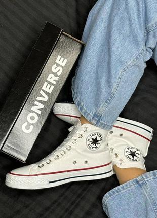 Жіночі кеди converse white / білі