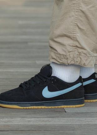 Nike sb dunk fog black blue