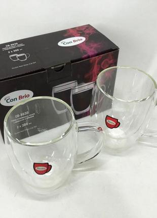Набір скляних чашок з подвійними стінками con brio cb-8630 2шт, 300мл, кружки з подвійними стінками