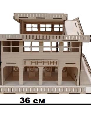 Дитячий дерев'яний паркінг woodcraft для машинок 36х32х27см