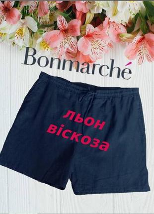 🌹🌹bonmarche гарні лляні жіночі шорти великий розмір т сині 22🌹🌹