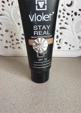 Violet waterproof ultramate coverage foundation  стійкий матовий тональний крем