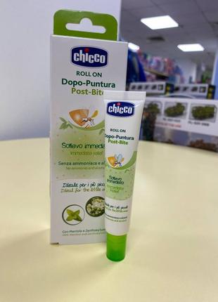 Олівець роликовий після укусів комах chicco