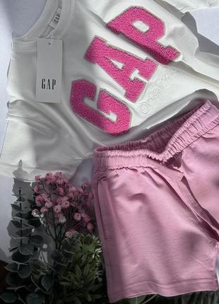 Костюм gap