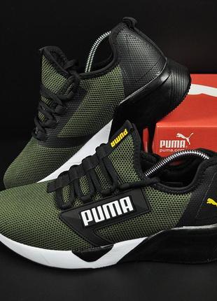 Кроссовки мужские puma арт 20961