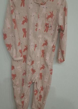 Человечек пижама