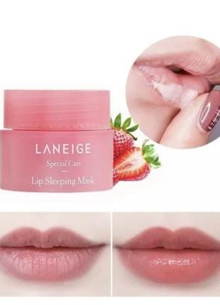 Ночная маска для губ "ягодная" laneige lip sleeping mask berry, 3г