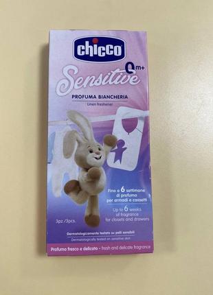 Ароматизатор для одягу та білизни, для шафи  sensitive chicco