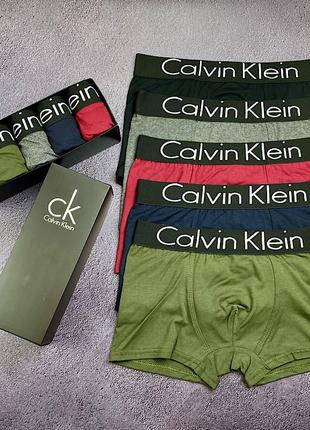 Набір чоловічих трусів calvin klein black modal u92 5 зручних боксерок кельвін кляйн у подарунковому пакованні