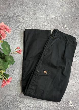 Чорні робочі штани брюки карго чоловічі dickies (оригінал)