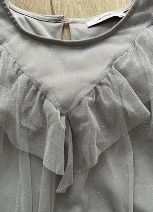 Тюлевое серое платье с блестками reserverd