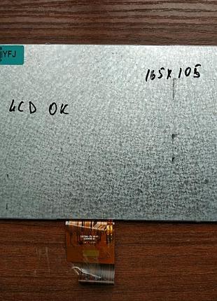 Дисплей матрица ej070na-01j 3