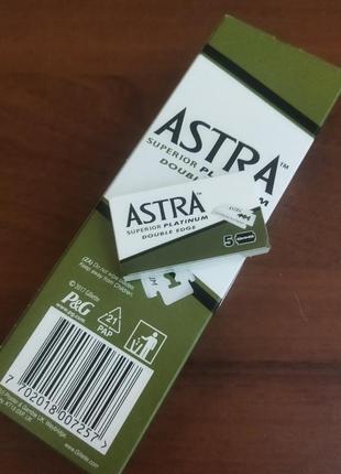 Качественные бритвенные лезвия astra platinum