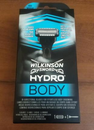 Станок для гоління wilkinson sword hydro body