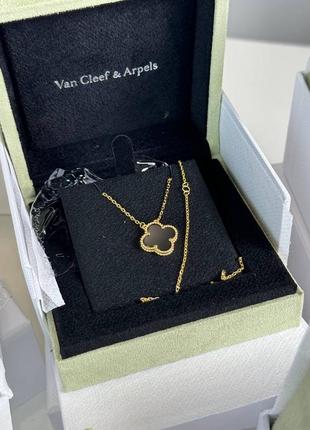 Підвіска в стилі van cleef